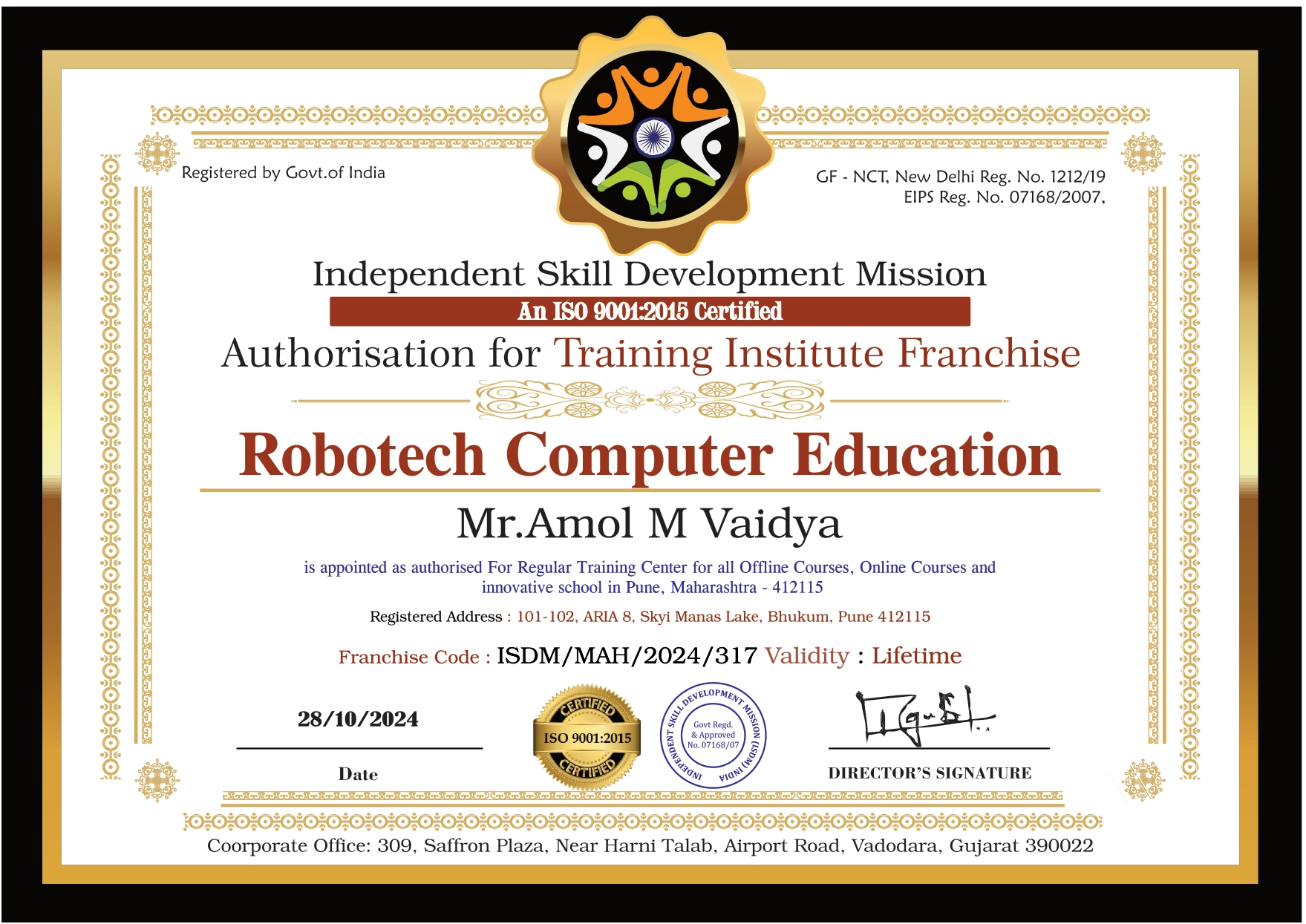 Certificate Image